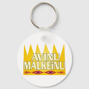 Porte-clés Avinu Malkeinu