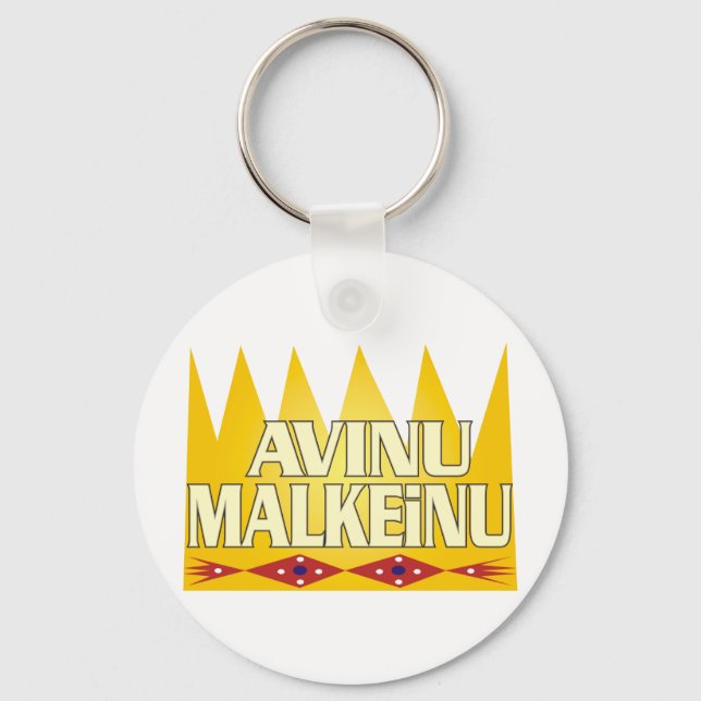 Porte-clés Avinu Malkeinu (Recto)