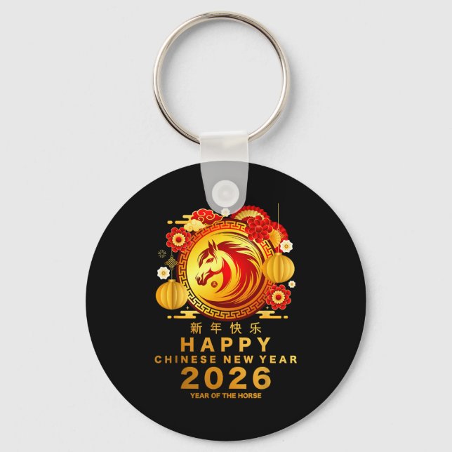 Porte-clés Awesome Year Of The Horse_ Lunar Happy Chinese New (Recto)