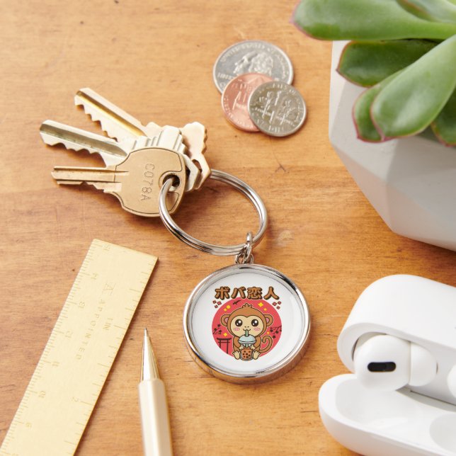 Porte-clés Baby Monkey Boba Tea Cute Kawaii Iced Tea Lover (Bureau)