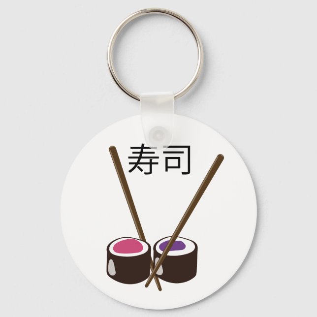 Porte-clés Baguettes de sushi japonaises (Recto)