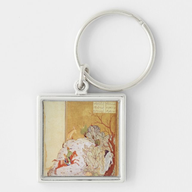 Porte-clés Bahrum Gur massacrant le dragon (Devant)