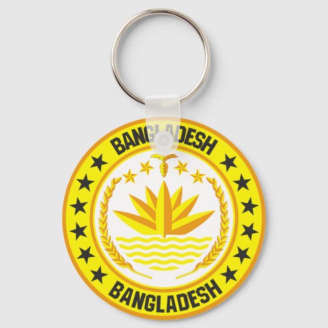 Porte-clés Bangladesh (Recto)
