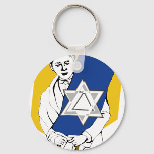 Porte-clés Bar MItzvah
