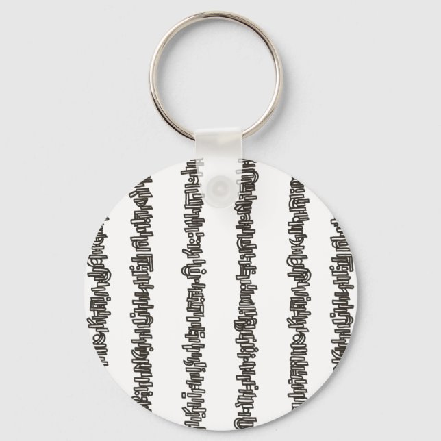 Porte-clés Bâtons Et Pierres-Noir Et Blanc Moderne  (Recto)