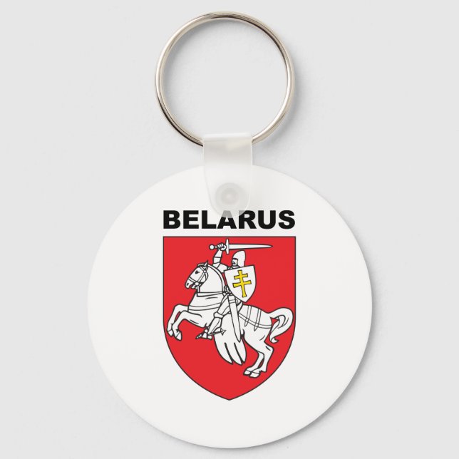 Porte-clés Belarus (Recto)