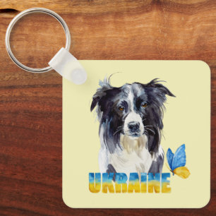 Porte-clés Belle aquarelle Ukraine Chien et Papillon