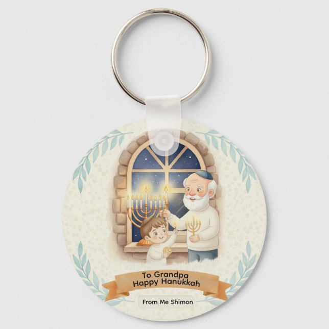 Porte-clés Bénédiction de Hanoucca - Grand-père et Enfant (Recto)
