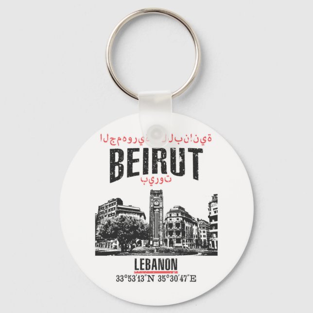 Porte-clés Beyrouth (Recto)