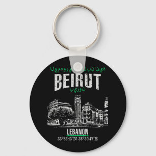Porte-clés Beyrouth
