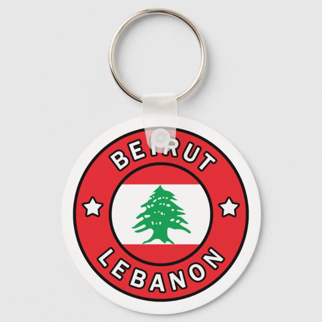 Porte-clés Beyrouth Liban (Recto)
