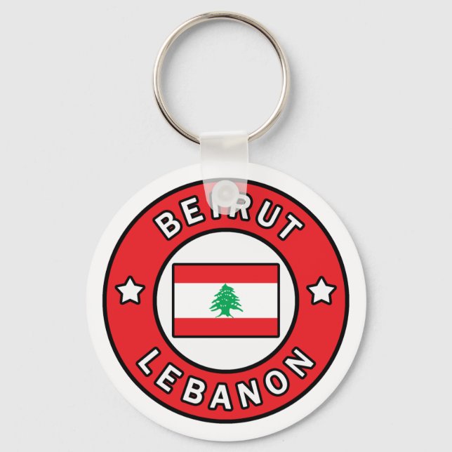 Porte-clés Beyrouth Liban (Recto)