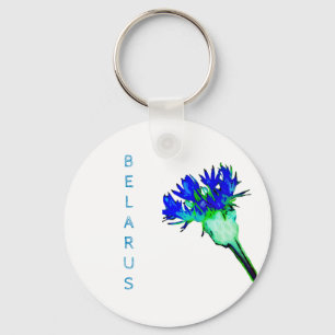 Porte-clés Biélorussie Б л а р у с Porte - clé national Fleur