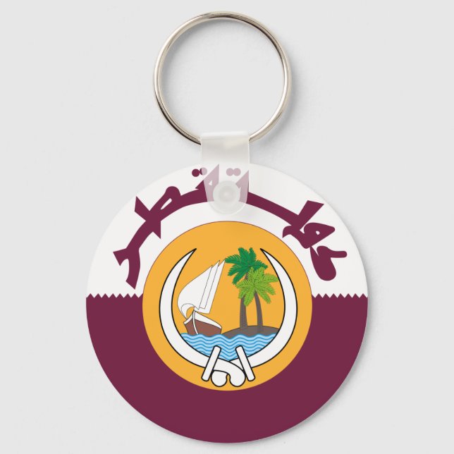 Porte-clés blason qatar (Recto)