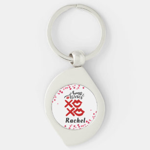 Porte-clés Bold XOXO Hugs & Kisses Valentines jour cadeau