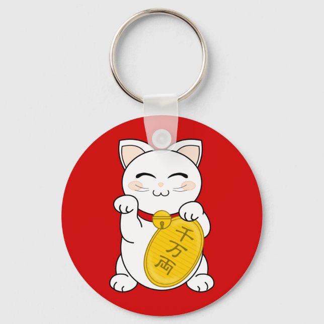 Porte-clés Bon Chat Fortune - Maneki Neko (Recto)