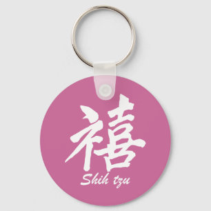 Porte-clés Bonheur Shih Tzu