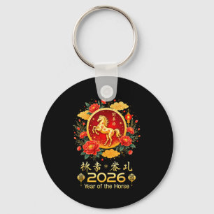 Porte-clés Bonne année chinoise 2026 année lunaire du cheval