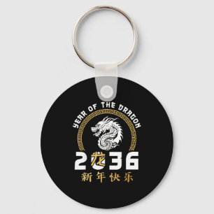 Porte-clés Bonne année lunaire 2036 joli dragon chinois