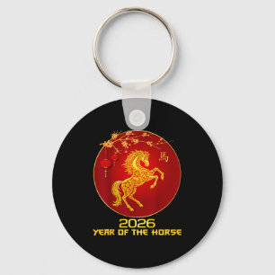 Porte-clés Bonne année lunaire chinoise – Année du Cheval 2