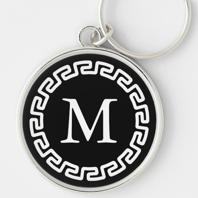 Porte-clés Bordure Clé Grecque Ronde Noir et Blanc Monogrammé (Devant)