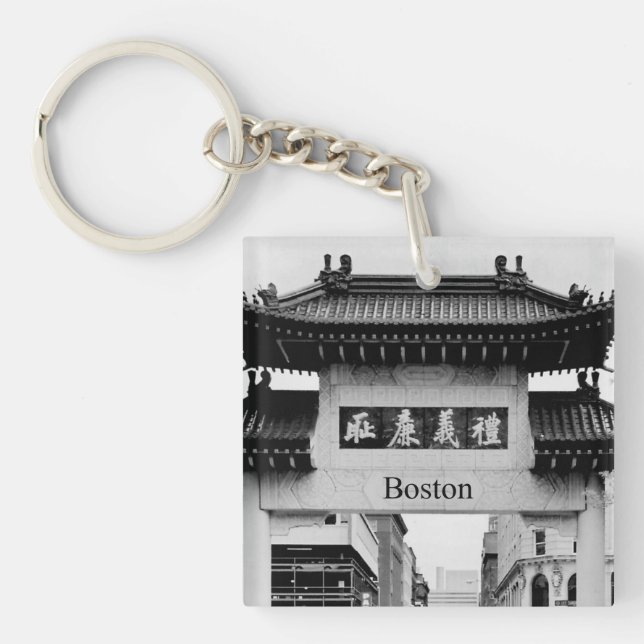 Porte-clés Boston Chinatown (Devant)