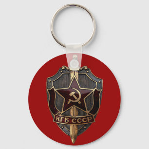 Porte-clés Bouclier du KGB