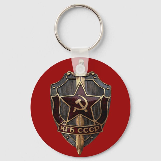 Porte-clés Bouclier du KGB (Recto)