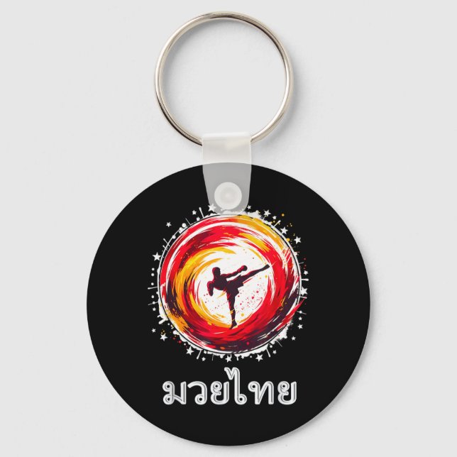 Porte-clés Boxe thaïlandaise Muay Thai MMA Boxe thaïlandaise  (Recto)