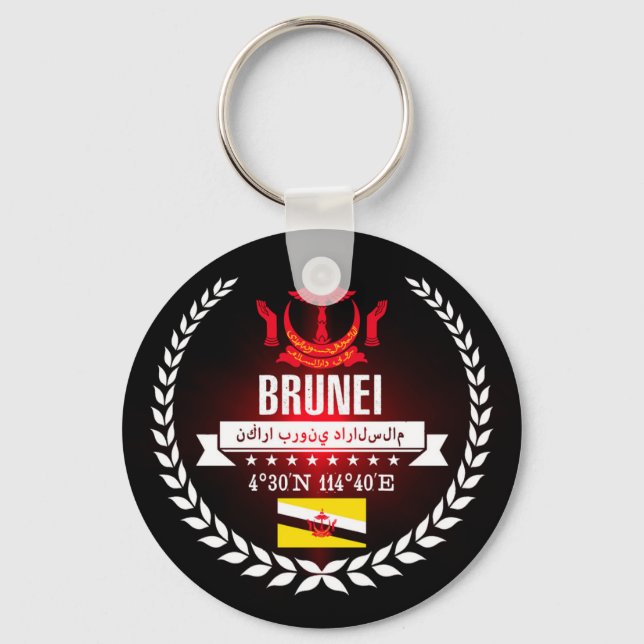 Porte-clés Brunei (Recto)