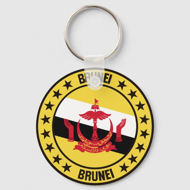 Porte-clés Brunei (Recto)