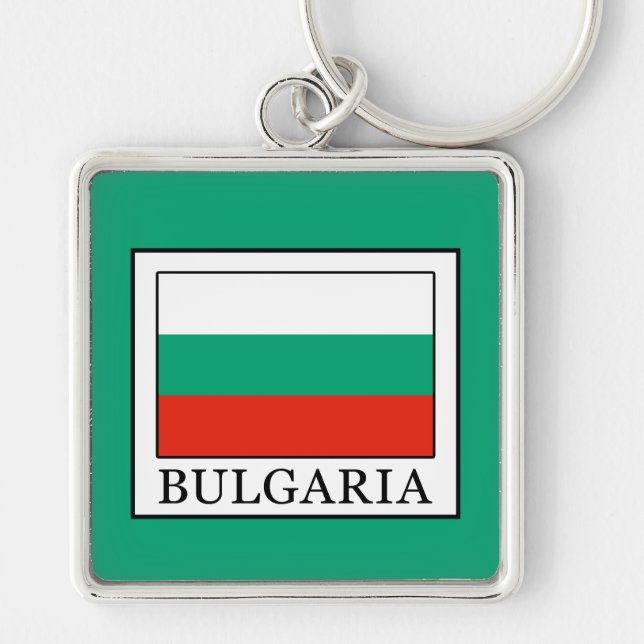Porte-clés Bulgarie (Devant)