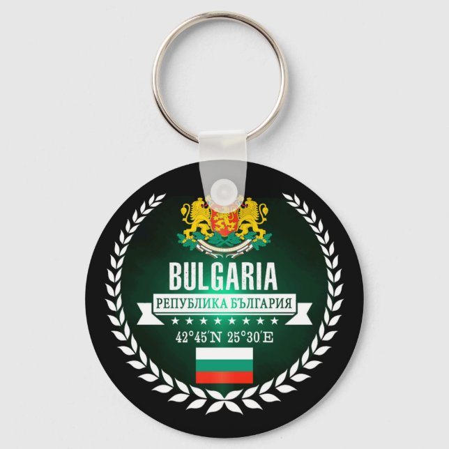 Porte-clés Bulgarie (Recto)