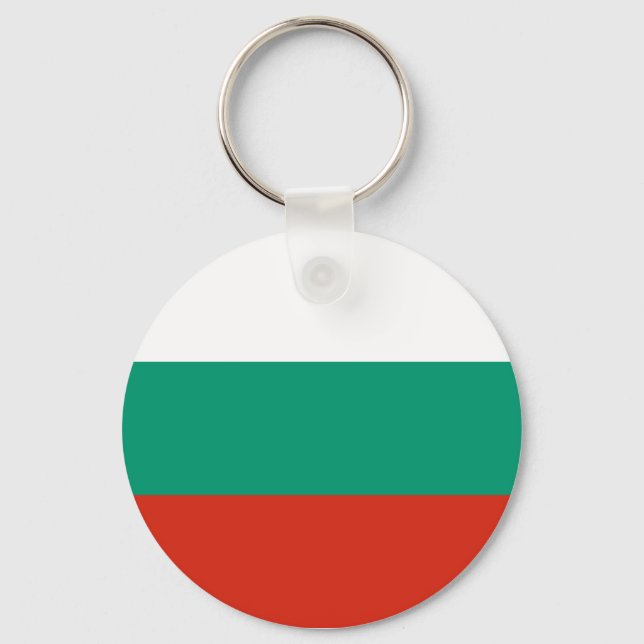 Porte-clés Bulgarie (Recto)