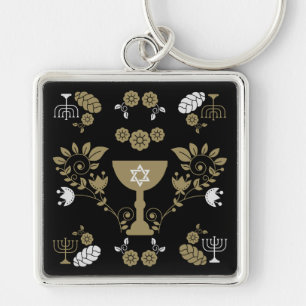 Porte-clés Cadeaux juifs traditionnels pour Shabbat