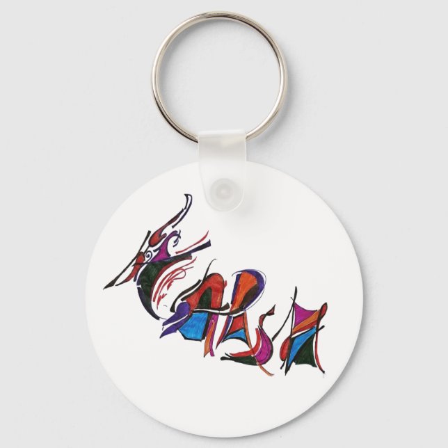 Porte-clés calligraphie d'œuvre d'art personnalisée HARSH (Recto)