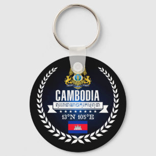 Porte-clés Cambodge