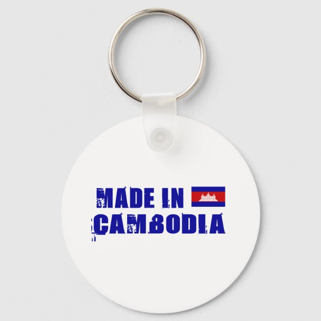 PORTE-CLÉS CAMBODGE (Recto)