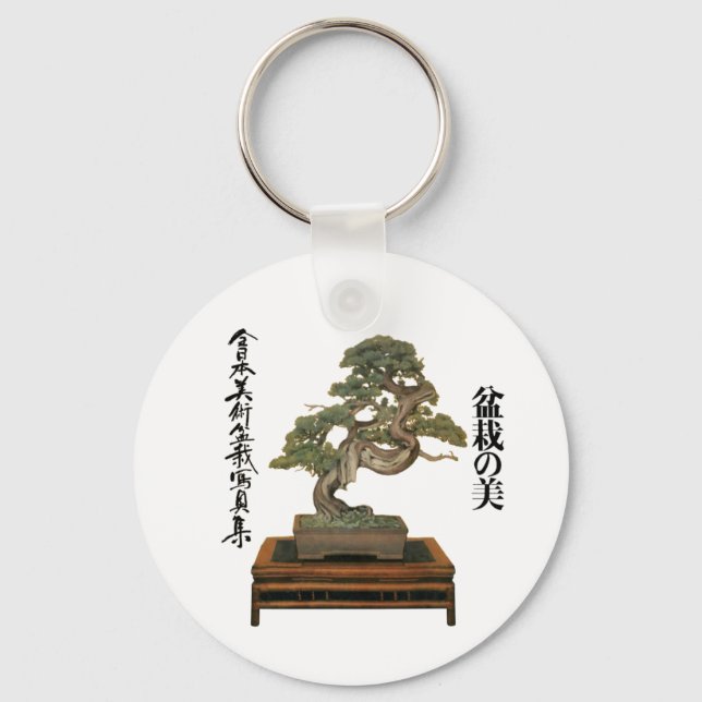 PORTE-CLÉS CAMISETA BONSAI (Recto)