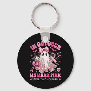 Porte-clés Cancer du sein Chalet Fantôme Floral En Octobre No