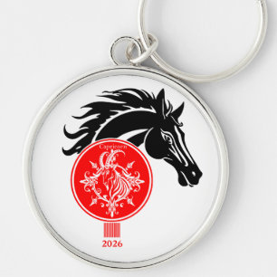 Porte-clés Capricorne x Année Personnalisée du Cheval 2026