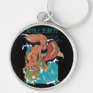 Porte-clés Carpe Koï avec Dessin de Renard de Style Japonais