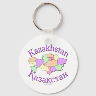 Porte-clés Carte de Kazakhstan