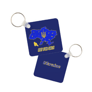Porte-clés Carte de l'Ukraine