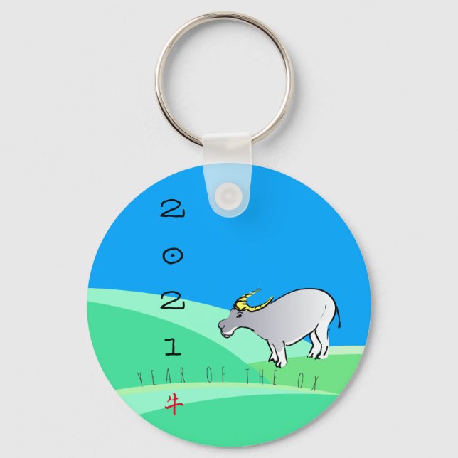 Porte-clés Cartoon Paysage Ox Nouvel An Chinois 2021 RK (Recto)