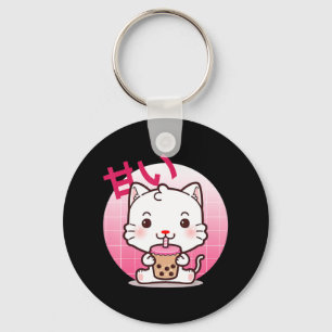 Porte-clés Cat Boba Tea Bubble Tea Anime Kawaii Neko Venin