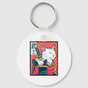 Porte-clés Catzilla Ancien Art Japonais de Chat Vintage Ninja