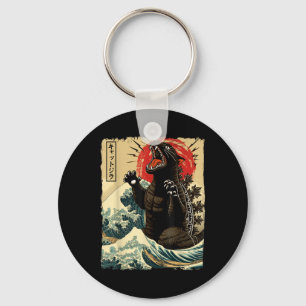 Porte-clés Catzilla Cat Art Drôle Chat Japonais Pour Hommes F