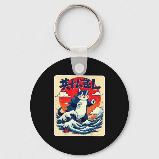 Porte-clés Catzilla Chat Art Japonais Cadeaux Drôles de Chat  (Recto)