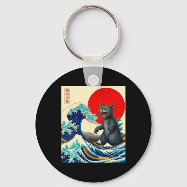 Porte-clés Catzilla Chat Art Japonais Dons De Chat Drôle Pour (Recto)